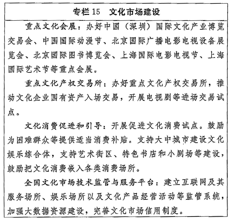 ca790acd439c48f6be59733f7aa18c59.jpg