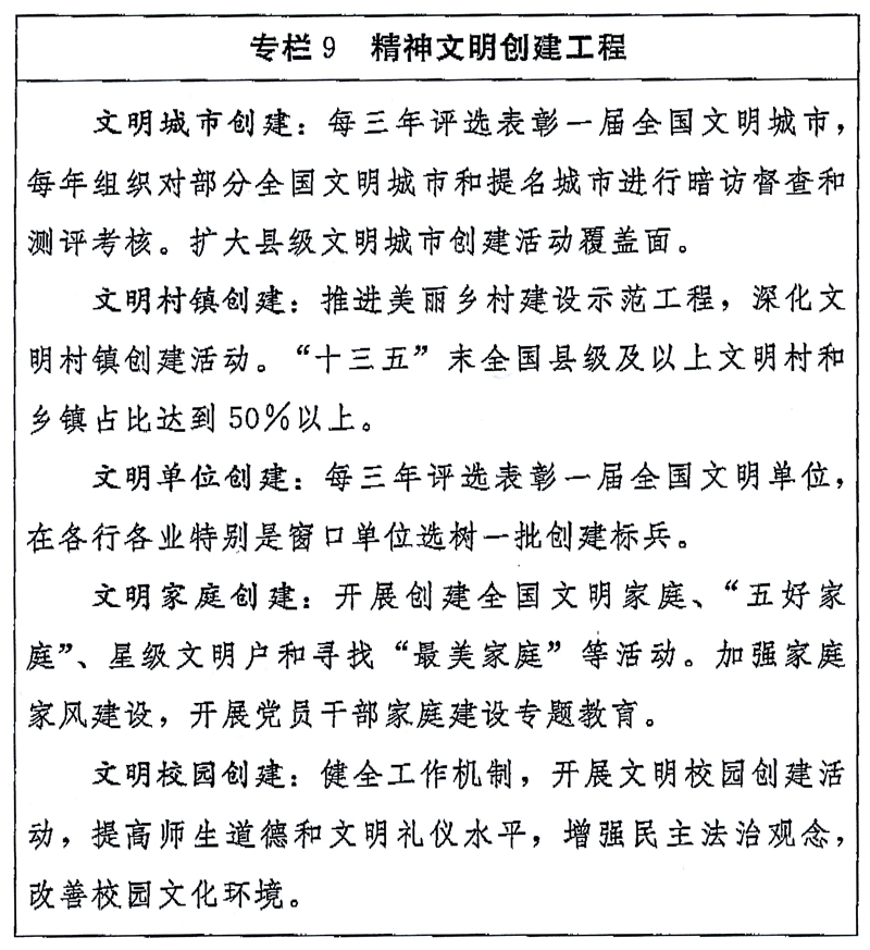 12ff3a45a0944fb58483ac33fe112b7a.jpg
