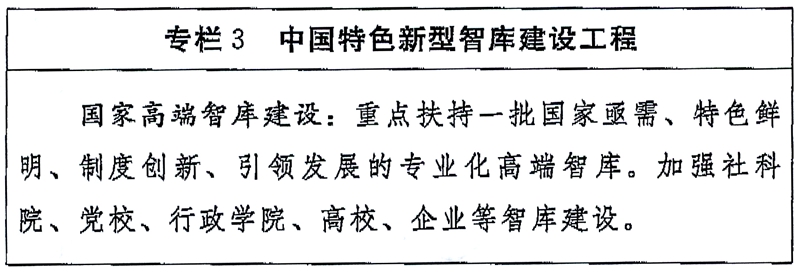 94c27015d5014cf0811c8584cdbdefc7.jpg
