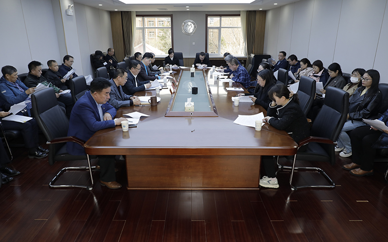 会议现场.jpg