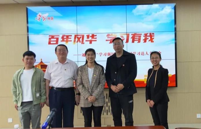 微信图片_20210608154057.jpg