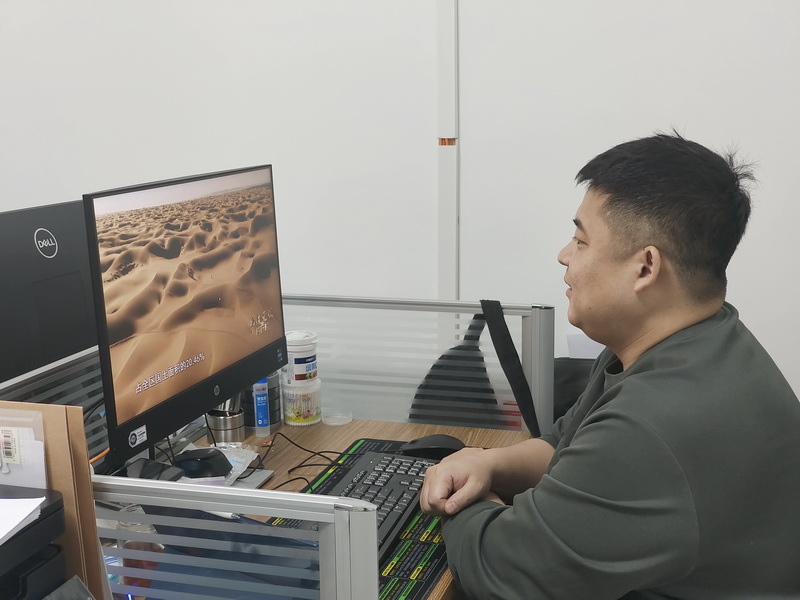 微信图片_20240102170325.jpg