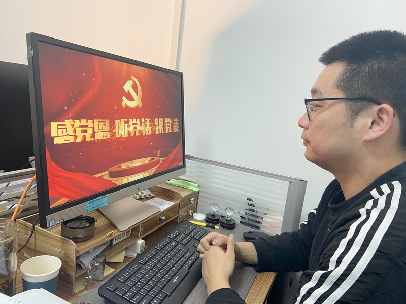 微信图片_20240102171106.jpg