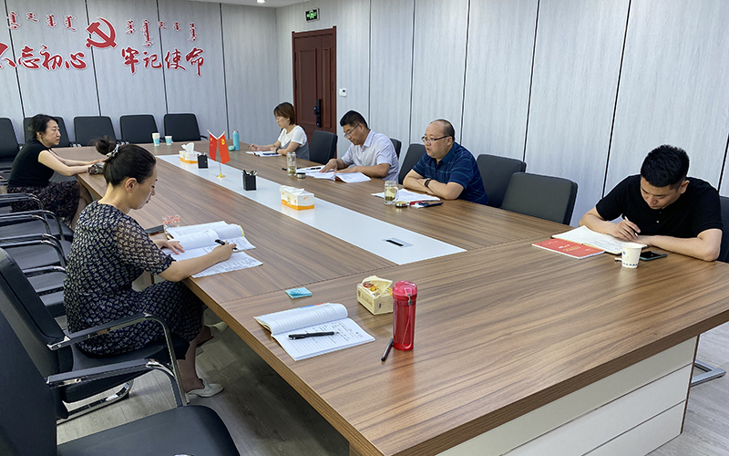 微信图片_20210705111046.jpg