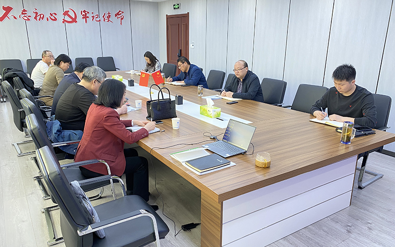微信图片_2022042820491900.jpg
