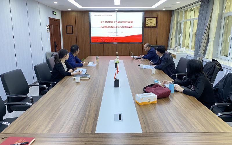 web微信图片_20220429163006.jpg