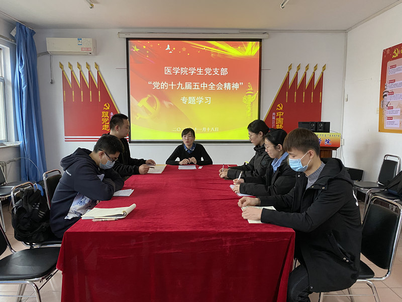 学习现场.jpg