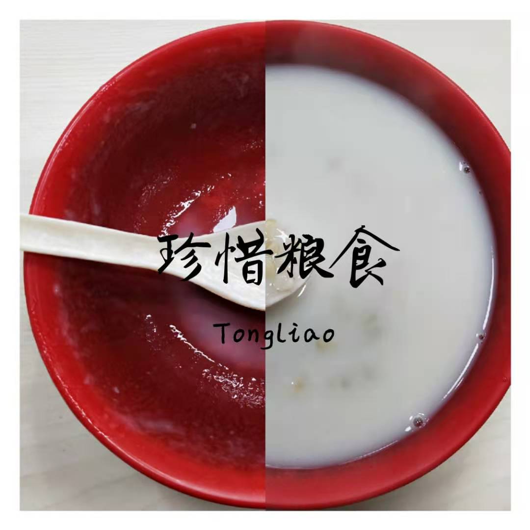 张婷婷作品.jpg