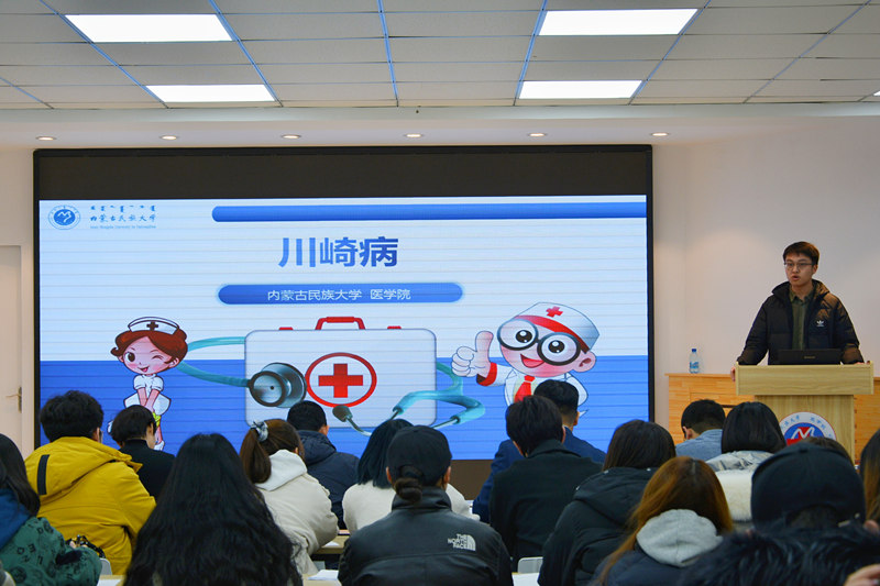 活动现场2.jpg