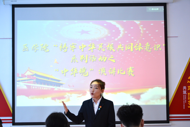 比赛现场2.png
