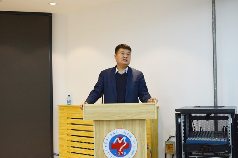 魏院长总结.jpg