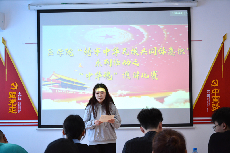 比赛现场1.png