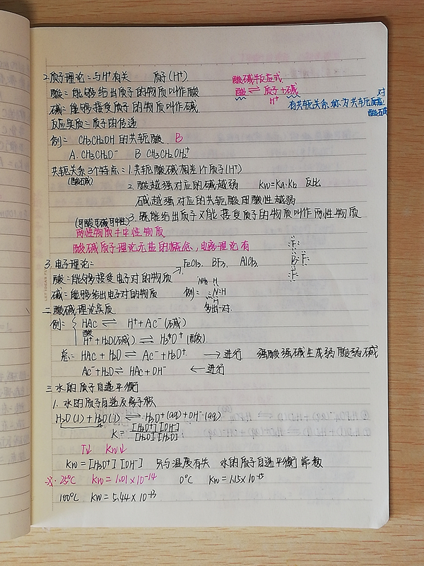 20191108151434360407.jpg