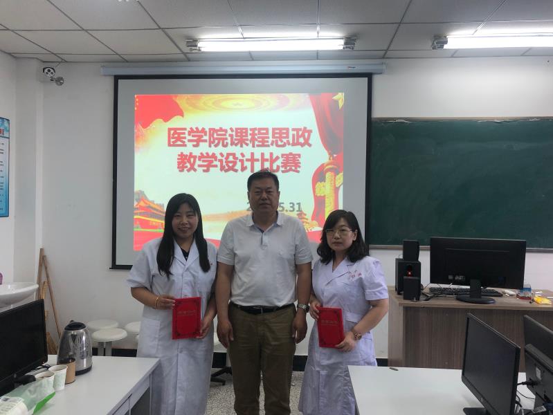 20190604171625460505.jpg