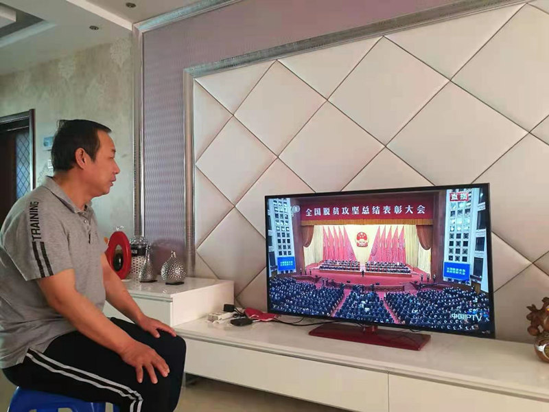 教工党员1.jpg