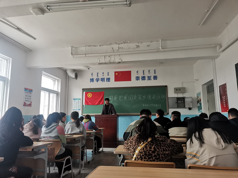 19预防.jpg