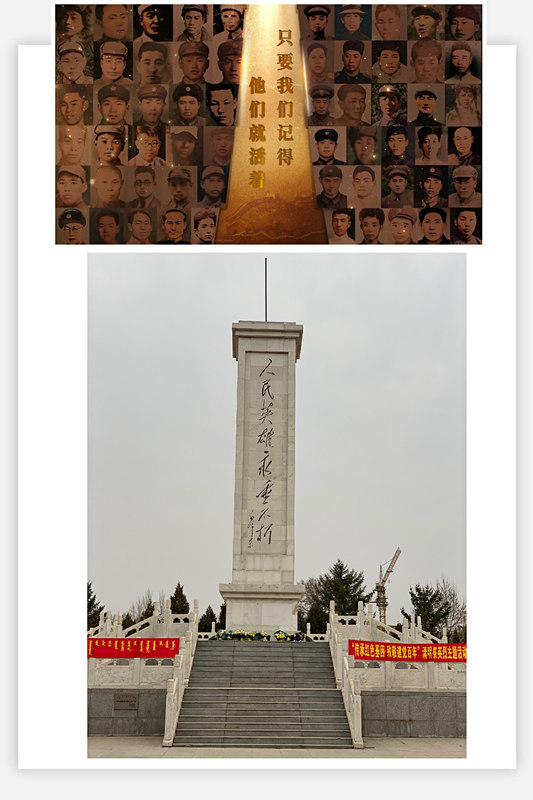 获奖作品6.jpg