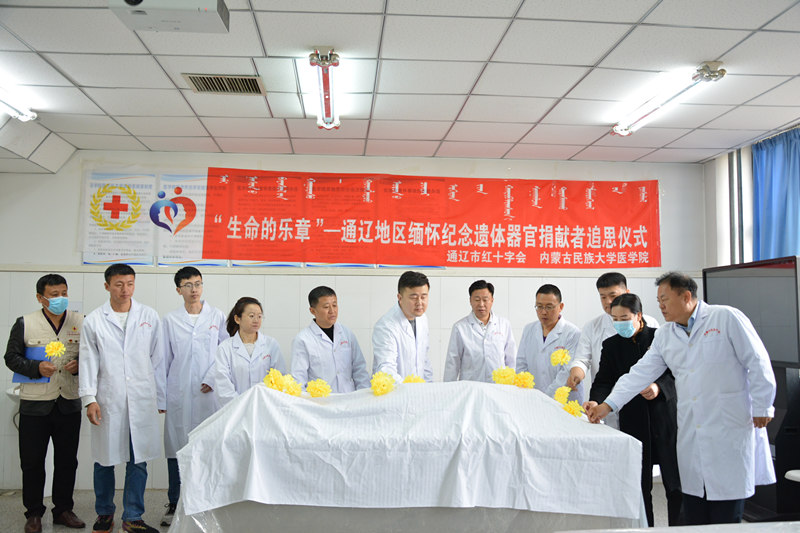 追思仪式现场2.jpg