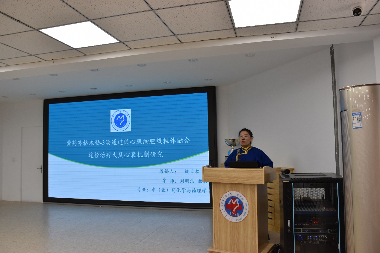 答辩现场.jpg