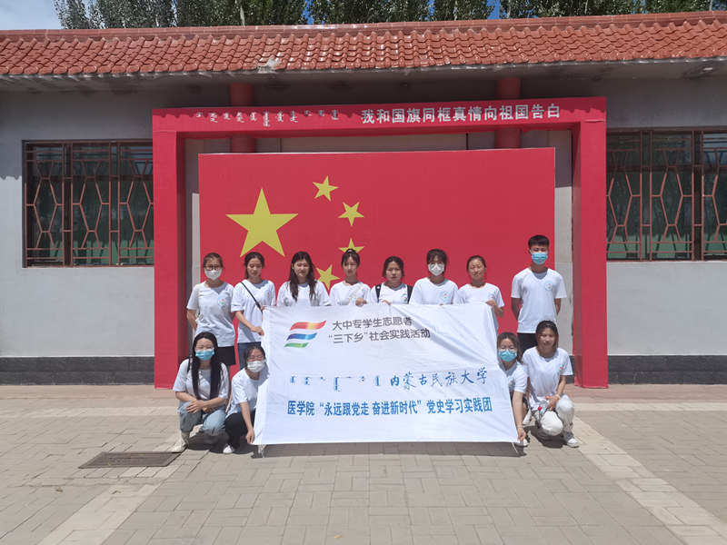 合影.jpg